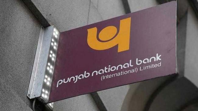 Punjab National Bank - Sakshi Post