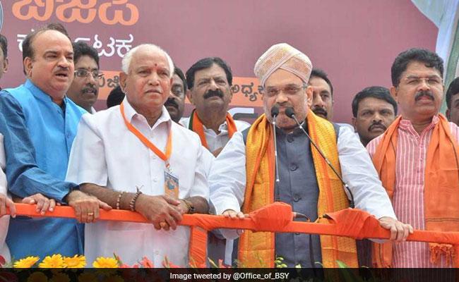 Amit Shah Does A Foot In Mouth, Brands Yeddyurappa Corrupt CM! - Sakshi Post