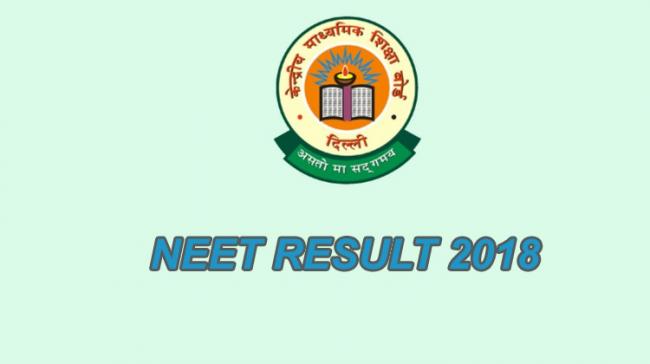 NEET Results 2018 - Sakshi Post