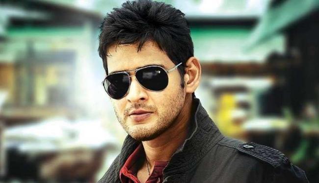 Mahesh Babu - Sakshi Post