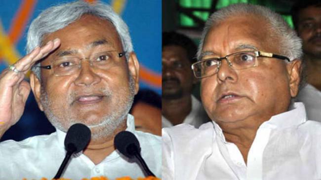 Lalu Prasad Yadav &amp;amp;amp;  Chief Minister Nitish Kumar - Sakshi Post
