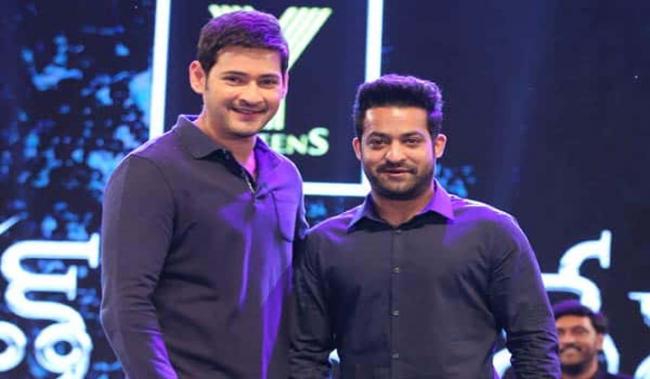 Mahesh,NTR - Sakshi Post