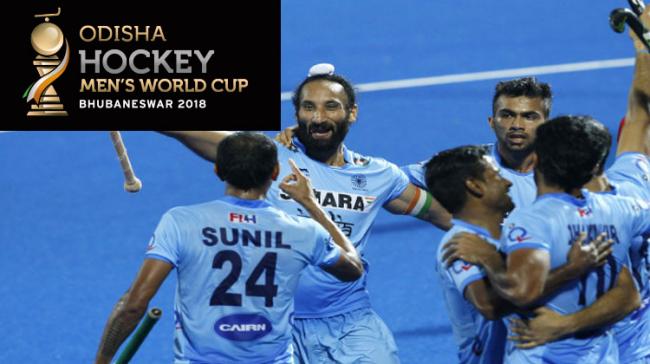 Indian Hockey Players Stage A Spirited Comeback In World Cup - Sakshi Post