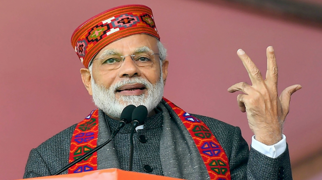 Prime Minister &amp;lt;a href=&amp;quot;https://www.sakshipost.com/topic/Narendra%20Modi&amp;quot;&amp;gt;Narendra Modi&amp;lt;/a&amp;gt; - Sakshi Post