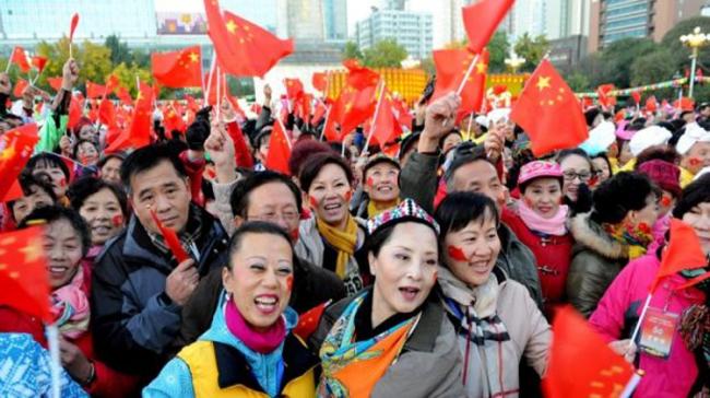 China Population Will Peak In 2029 - Sakshi Post