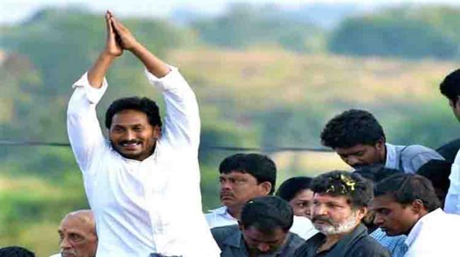 YS Jagan Mohan Reddy’s led YSR Congress party - Sakshi Post