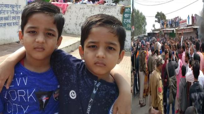 Photo of twin siblings Inset:Protests in Chitrakoot town of Satna, MP - Sakshi Post