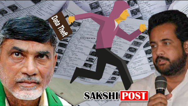 Data Theft: CBN Puts His Best Actor Sivaji On Stage - Sakshi Post