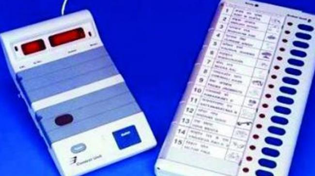 Nellore Poll Offical Suspended For Skipping Work - Sakshi Post