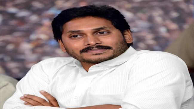 YSRCP Chief YS Jagan Mohan Reddy - Sakshi Post