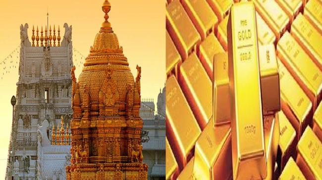 Tirupati Temple Has 9,259 kg Gold In Treasury, Banks - Sakshi Post