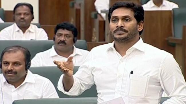 Lokayukta Bill Passed In AP Assembly