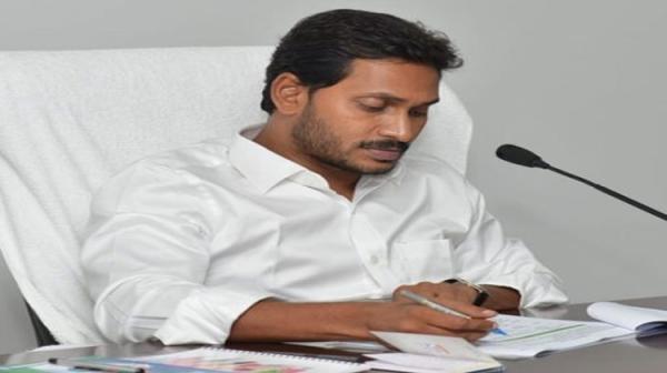 YS Jagan - Sakshi Post