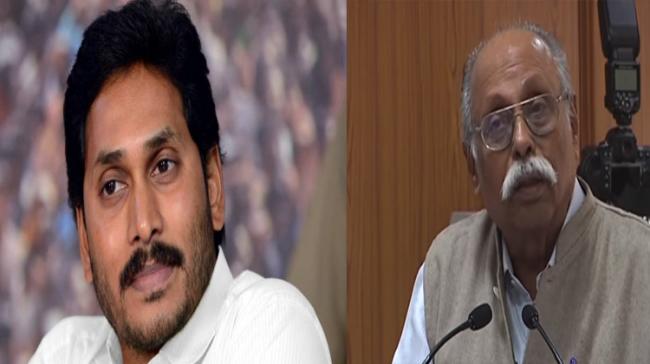 YS Jagan Wishes On Milad-un-Nabi - Sakshi Post