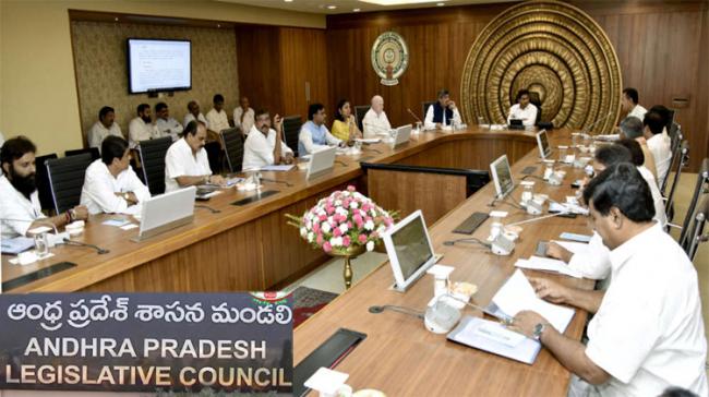 File Photo of AP Cabinet Meeting - Sakshi Post