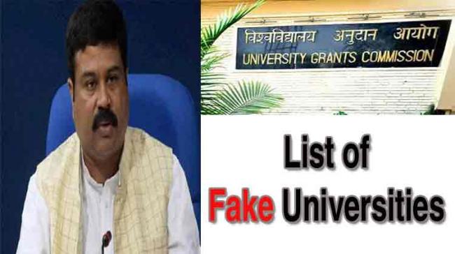 UGC Declares 24 Universities As Fake; Check List - Sakshi Post