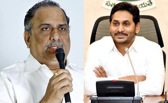 Mudragada Padmanabham thanks AP CM YS Jagan for withdrawing cases filed during the Kapu movement - Sakshi Post