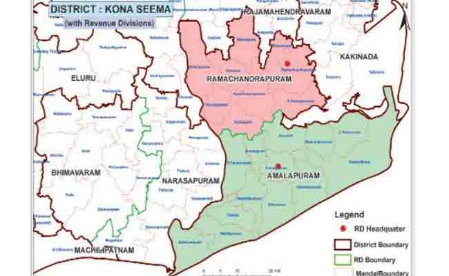 Konaseema To Be Renamed Dr BR Ambedkar Konaseema District