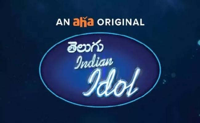 Who is Win Telugu Indian Idol Season 1? - Sakshi Post