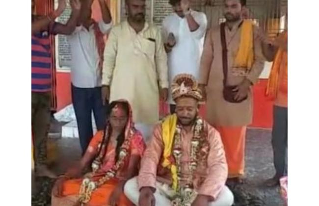 Muslim American Couple Marries In Hindu Style - Sakshi Post