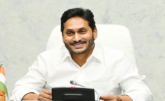 NTR District: AP CM YS Jagan To Distribute Clearance Documents To Avanigadda  Farmers Tomorrow - Sakshi Post