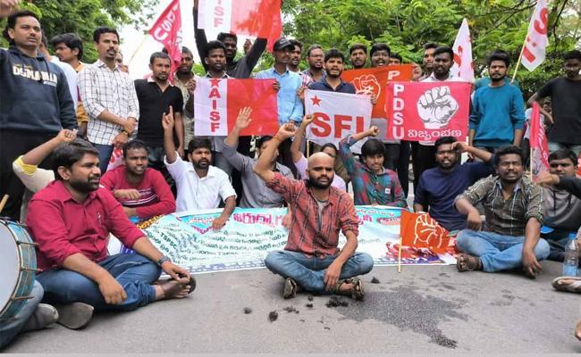 TSPSC Paper Leak: High Alert In Campus After Osmania University Students Stage Protests - Sakshi Post