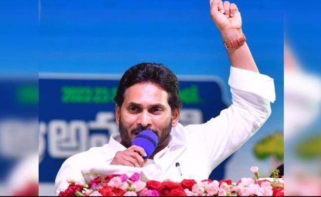 CM YS Jagan Tears Into Opposition TDP, Jana Sena Party