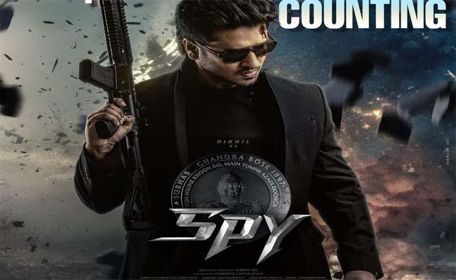 SPY Movie Review: Rating For Nikhil Siddhartha's Thriller