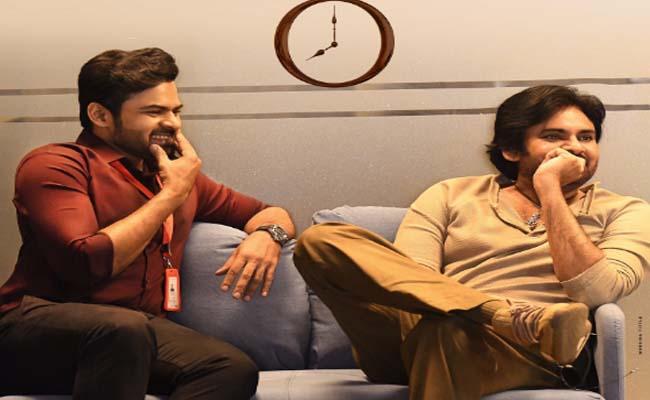 ></center></p><p>Pawan Kalyan's upcoming movie BRO is one of the most awaited films of the year. Last night, the BRO pre-release event was held in Hyderabad. Pawan Kalyan, Sai Dharam Tej, Vaishnav Tej and the team of the upcoming release attended the event.</p><p>The advance booking for BRO has been opened in all the cities.</p><p>Pawan, Sai Dharam Tej BRO First Review</p><p>BRO first review is out, censor board member Umair Sandhu shared his review via Twitter. Umair Sandhu took to Twitter and wrote, 