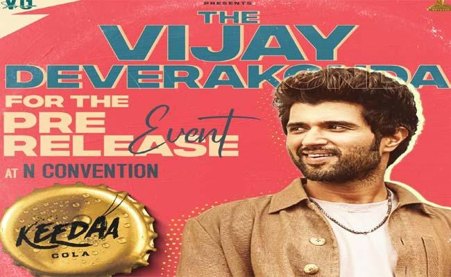 vijay-deverakonda-keeda-cola-pre-release-event-date-venue - Sakshi Post