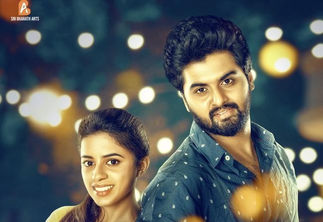 Anukunnavanni Jaragavu Konni Movie Review - Sakshi Post