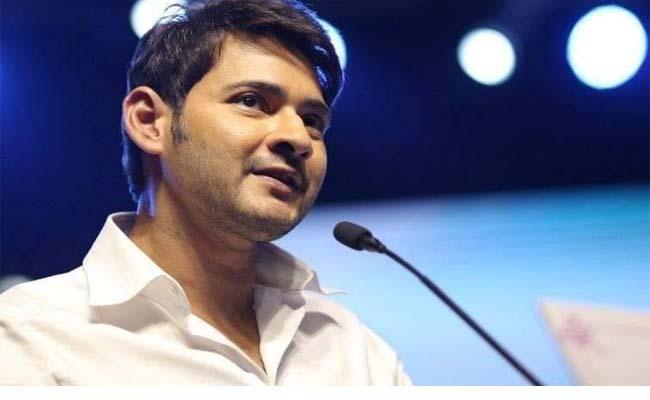 mahesh-babu-charges-rs-5-cr-for-five-second-voice-over - Sakshi Post