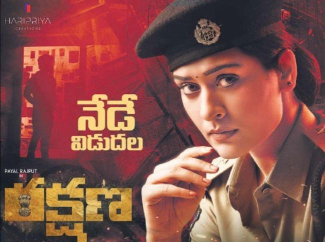 payal-rajput-rakshana-movie-review - Sakshi Post