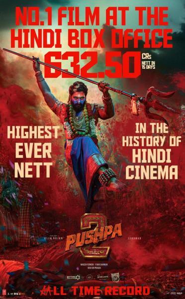 Pushpa 2 BO Collections: Allu Arjun Makes History – A New Milestone In ...