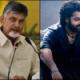Jr-NTR-was-not-invited-for-chandrababu-Naidu-swearing-in-ceremony - Sakshi Post