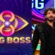 bigg-boss-telugu-season-8-contestants-list-with-photos - Sakshi Post