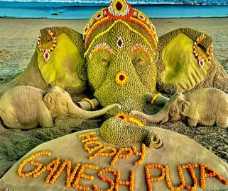 Happy Ganesh Chaturthi - Sakshi Post