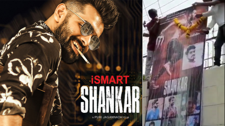 Ustaad Craze At Peaks: Ram Pothineni Fans Douse Ismart Shankar Poster 